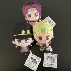 ジョジョの奇妙な冒険　ちびぐるみ カーズ ディオ 空条承太郎 3種セット