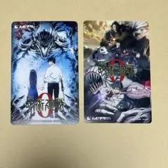 ムビチケ キャラクターグッズ