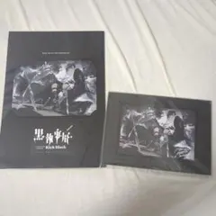 特典まとめ売り