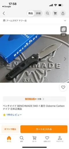 Item thumbnail for item 95a09691-6cc3-4504-af71-d099014ad1d7