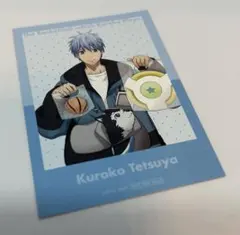 黒子のバスケ　黒子テツヤ　２号　カード　非売品