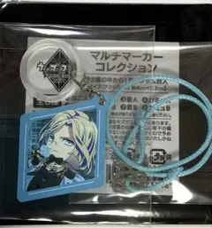 タブナイ　うたプリ　タブナイ　マルチマーカー　カミュ　コードブレス