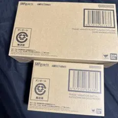 S.H.Figuartsバッタオーグサイクロン号バッタオーグ本日最終限定価格