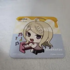 ダンガンロンパ v3 コラボカフェ コースター 赤松楓