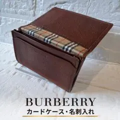 n*i様 BURBERRYバーバリー 名刺入れ カードケース レザー ブラウンノのサムネイル