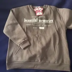 BIGサイズ ブラウン トレーナー