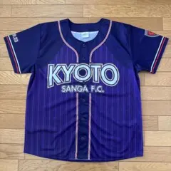 2025年最新】京都サンガ 練習着の人気アイテム - メルカリ
