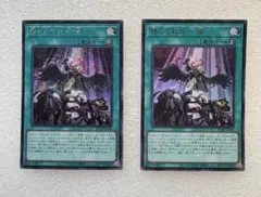 2026年最新】禁じられた一滴の人気アイテム - メルカリ