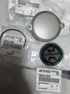 Kawasaki純正未使用　スーパーチャージャーカバーセット　H2 H2SXのサムネイル