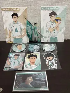 ハイキュー!! 青葉城西高校 キャラクターグッズセット