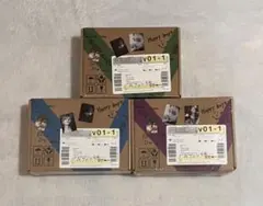 2026年最新】テテアルバムlayoverの人気アイテム - メルカリ