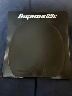 ディグニクス09c 黒