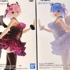 Re:ゼロから始める異世界生活 ラム レム フィギュア 2体セット