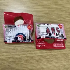 MLB ユニフォーム型巾着 2種セット 伊藤園のサムネイル