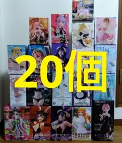 ■美少女フィギュア20個　アルベド/初音ミク/猫猫/喜多川海夢/NIKKE等③