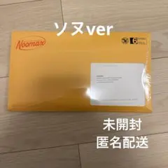 ENHYPEN THE SIN:BLISS ソヌver⑤