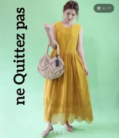 ne Quittez pas 刺繍 ロングワンピース グリーン - メルカリ