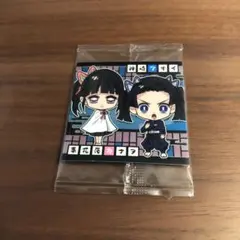 【新品未使用】鬼滅の刃 ウエハース シール　栗花落カナヲ、神崎アオイ