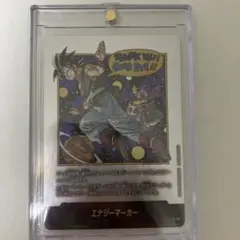ドラゴンボール マンガブースター02 エナジーマーカー E-90 42巻