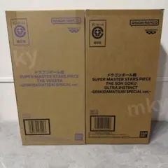 SMSP 孫悟空 フィギュア ゲンキダマツリ