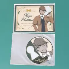 名探偵コナン 服部平次 コナンプラザ ぷっクリカ ホームズ