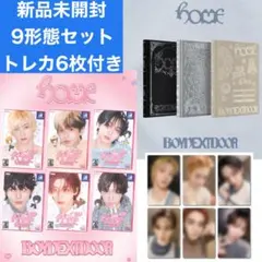 BOYNEXTDOOR アルバム 全形態 新品未開封 weverseトレカセット - メルカリ