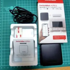 SwitchBot ハブミニ 　ジャンク
