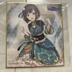 プロセカ 東雲絵名 ミニ色紙 第22弾B 22b