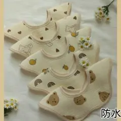 よだれかけベビースタイガーゼ女の子男の子防水よだれカバー赤ちゃんまとめ売り花型R