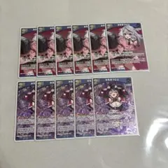 ホロライブ ホロカ 沙花叉クロヱ 11枚セット R