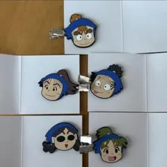 忍たま乱太郎 前髪クリップ 2年生 コンプリート