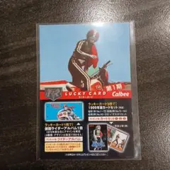 2026年最新】仮面ライダー ラッキーカードの人気アイテム - メルカリ