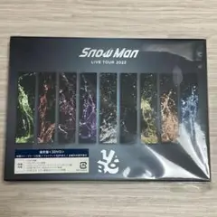 Snow Man LIVE TOUR 2022 DVD 通常盤 （Labo.）