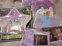 ディズニー Happy くじ ラプンツェル セット