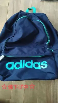 adidas ネイビーリュック
