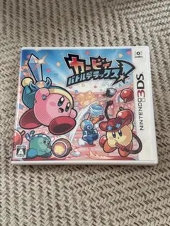 カービィバトルデラックス！