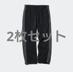 2枚セットスウェットパンツ カラー:ブラック サイズL