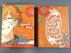 Oriens × iCouleur アイシャドウパレット 宇佐美リト