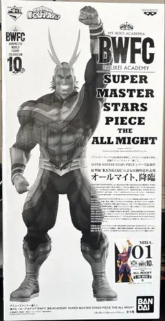 か*ん様 最安値BWFC オールマイト 僕のヒーローアカデミア SMSP A賞