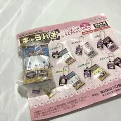サンリオ　キャラパキチョコレート ミニチュアコレクション シナモロール　シナモン