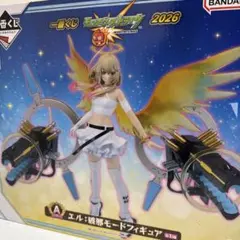 【未開封】一番くじ モンスト A賞：エル破邪モードフィギュア