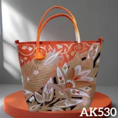 Item thumbnail for item f4c7d139-97ad-4157-9440-90348e7a011c