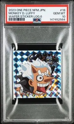 ドン!!カード : ルフィ (ギア5) ニカ スーパーパラレル PSA10 - メルカリ