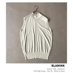 BLAMINK ブラミンク コットンシルクカシミヤ ノースリーブニット 38のサムネイル