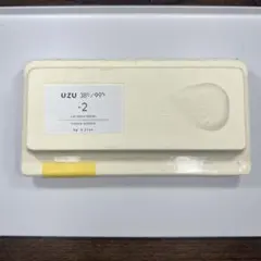 UZU リップトリートメント -2 シアーグリーン