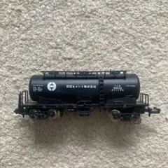 Item thumbnail for item 2f082f50-6914-451d-aa0e-653ffd7a0e86