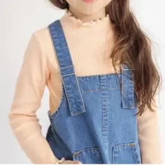 ◎新品タグ付き◎ブランシェス　メロウ　リブ　カットソー　長袖　130