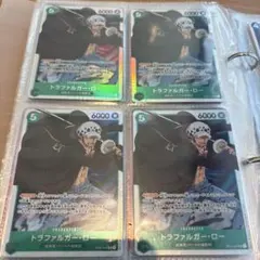 ワンピースカード トラファルガー・ロー 4枚セットのサムネイル