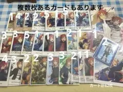 月永レオ　ぱしゃっつ　ぱしゃこれ　クリアカード