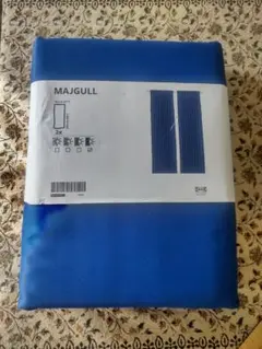 MAJGULL ドレープカーテン 青 2枚セット